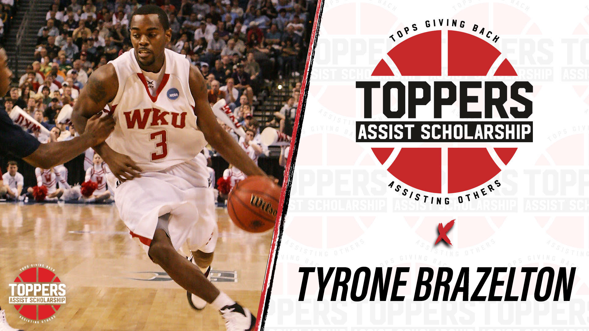 Tyrone Brazelton