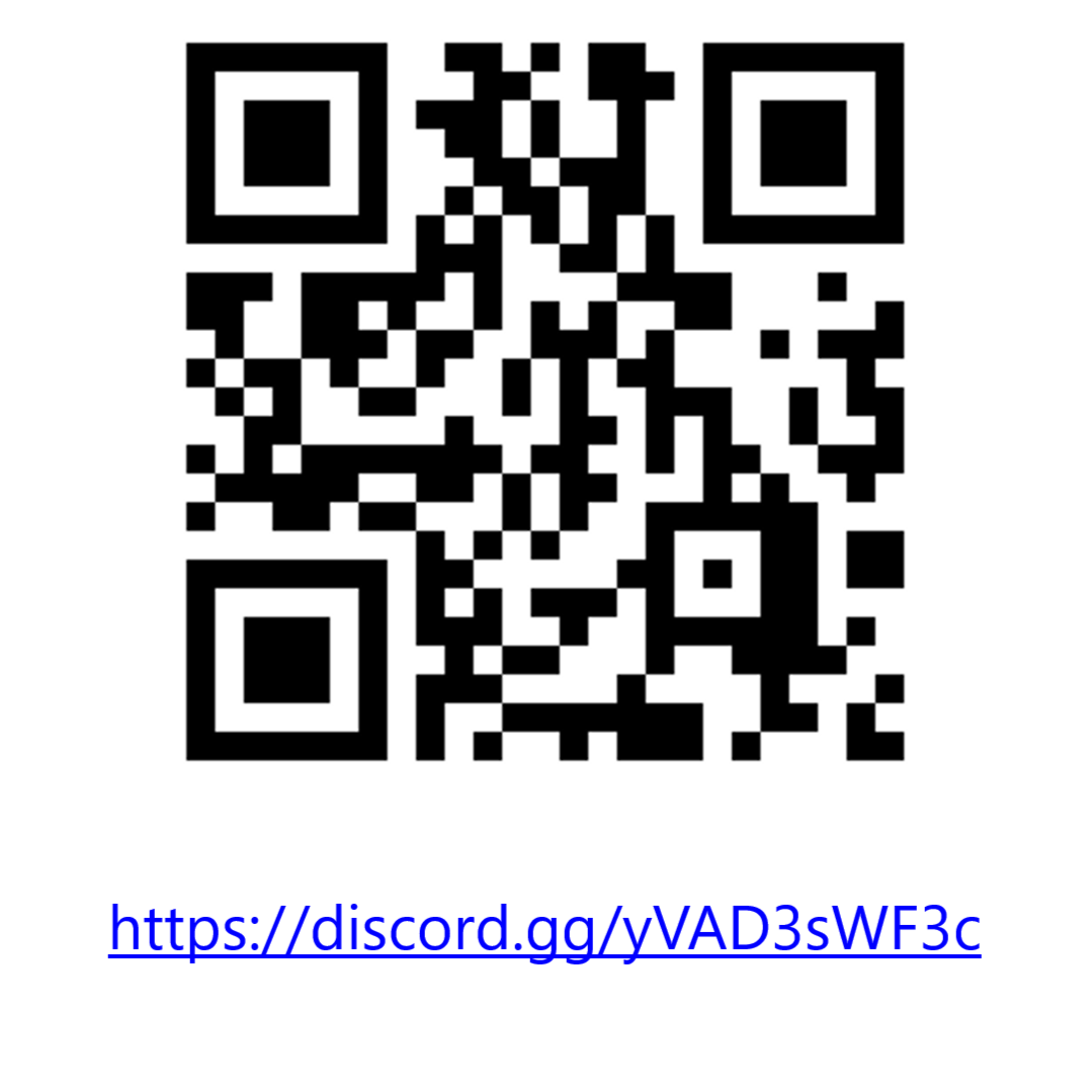 acm discard