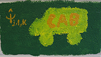 Photo of cinder block painted by Chris Brasfield, class of 2006